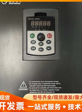嘉信变频器 JX600-4T150G/185P 15kW/1