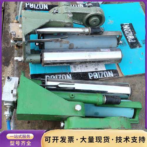 气体压力吸边器，型号PN－2，设备拆机下来的，共两台，标价1询价,电子元器件市场,其它元器件,淘宝优惠券,粉丝福利购,淘宝优惠卷