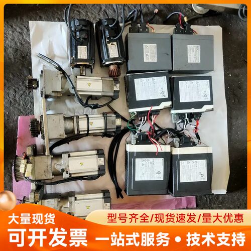 机械手拆下的松下伺服驱动器，LAVICHIP主控板。750W