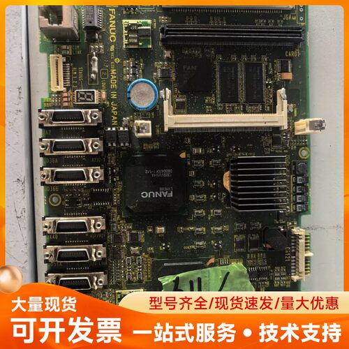 A20B-8201-0083发那科oi-md/oi-td系统