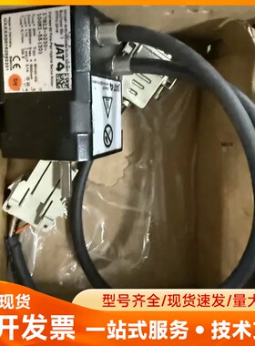 Jenaer JAT4伺服电机，型号17H13-0230-1