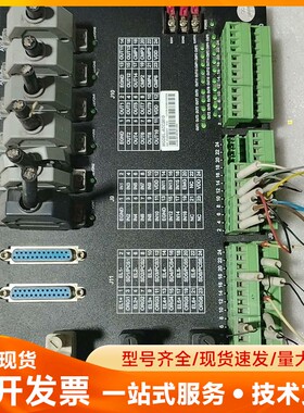 雷赛六轴运动控制器ACC2610