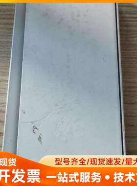 几乎全新鸿合newline无线传屏器