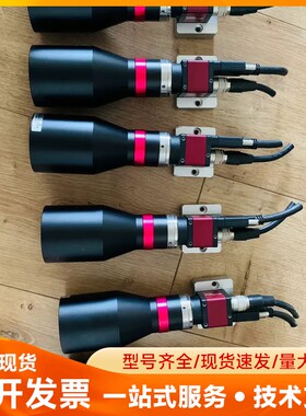 德国ALLIED AVT GPF-503B ASG 两台