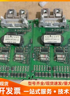 2mbi600vn-120-50、ff600e12me4-e