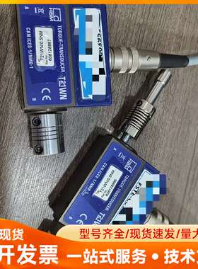 HBM T21WN/0.5NM轴式扭矩传感器，实物图片。拆