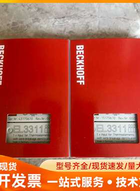倍福模块EL3311全新原装正品需要的朋友来