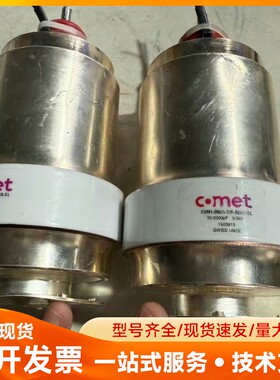 Comet 真空电容 CVMI-2000AC/5-BECA-