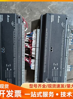 台达PLC控制器，型号DVP48EC00R3，二手拆机，功能