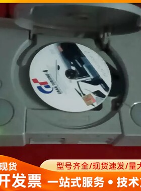 索尼PS1游戏机，型号SCPH-9002，机器外观成色如图，