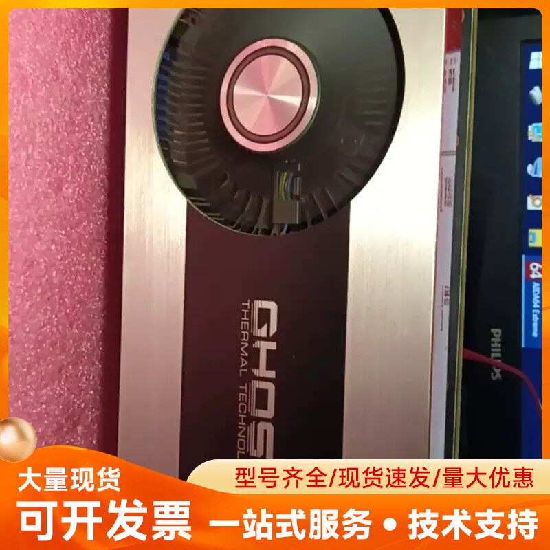 讯景XFX R7700 SERIES独立显卡，1G/DDR5