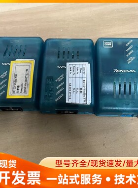 瑞萨QB-V850MINI仿真器芯片烧录 3个 要的私聊