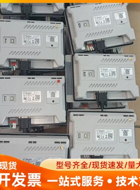 维控7寸触摸屏PI3070ig-c(4G)