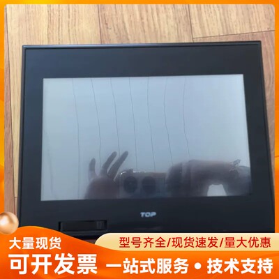 原装拆机TOP触摸屏韩国 TOPRW1000WD，二手拆机