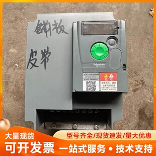 施耐德变频器 ATV310HU55N4A