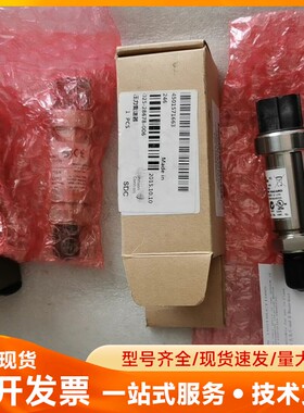 江森025W28678-006，P499REAR503实物拍