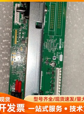 Andros光学平台 拆机主板配件AS 461937-000