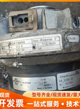 德国莱默尔探边电机减速机拆机编码器ek4026，