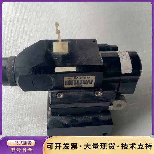 C出射头询价,电子元器件市场,其它元器件,淘宝优惠券,粉丝福利购,淘宝优惠卷