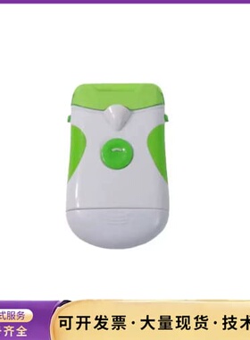 全新RoClipper电动指甲修剪器，双面。白色绿色配色询价