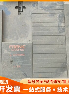 FRENIC 5000P9S FRN11P9S-4JE 无