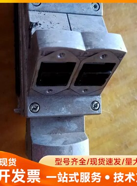 FESTD通讯模块 CPⅩ-M-FB35 548749