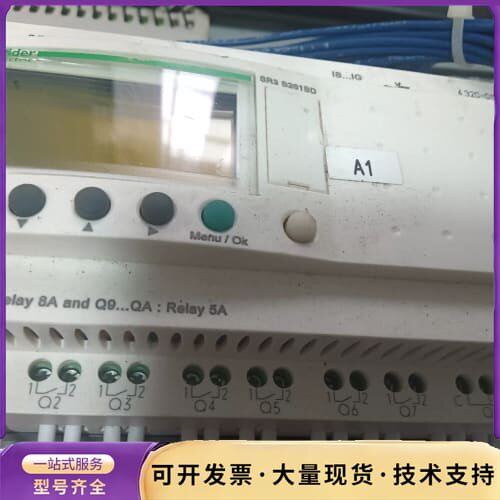 施耐德SR3 B261BD逻辑控制器，24V供电，8A/5A询价
