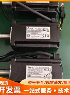 台达A3电机400W ECM-A3L-C10604RS1