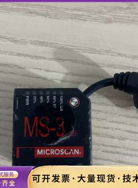 二手拆机美国MICROSCAN/迈思肯 MS-3 FIS-0询价