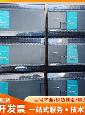 FATEK永宏PLC控制器 FBS-60MCT，6台，原装拆