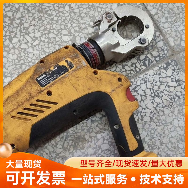 伊米兹锂电压线钳EBS-300B