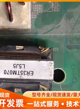 施耐德ATV71HD15N4Z开关电源变压器ER35TM07