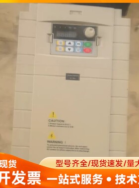 22KWG3/30KWP3变频器，380V，功能完好。原装拆