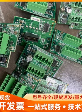 FATEK/发泰 FB5-B2DA-0、FB5-B2DA-2