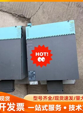 6SL3120-1TE32-0AA4，输入DC510-720