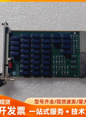 AMAT应用材料主板继电器板 0190-02362 实物图拍