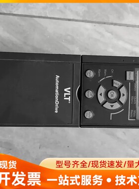 【正品原装】Danfoss VLT AutomationDr