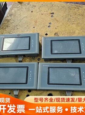 Samkoon触摸屏SK-043HE四台-1，拆机所得，成色
