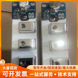 GT100CU120T1VH 功能正常 成色新 单价65