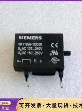 过压抑制器  3RT1926-1ER00  1BB00 1C询价