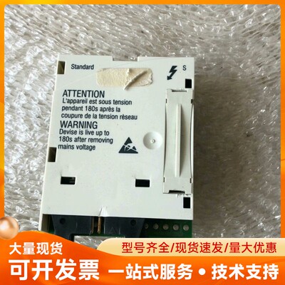 e82zafs002拆机伦茨变频器e82ev系列通讯板io板