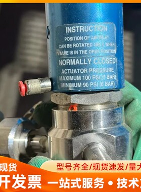 CARTEN SPDSA隔膜阀，原装进口，实物拍摄，成色以图