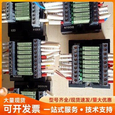 继电器PA1a-24Ⅴ 50 3220 APA3312