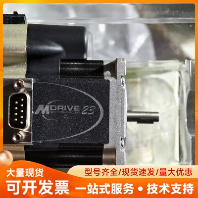 全新原装Mdrive23 MDI1PCB23A7K