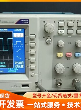 泰克TBS1102示波器，100MHz带宽，1GS/s采样率