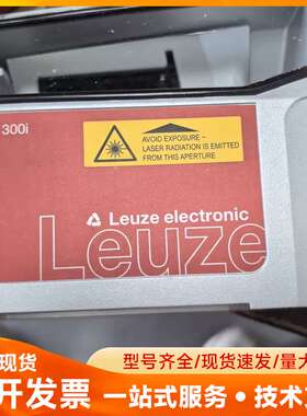 出德国制造。Leuze品牌的激光位移传感器，型号为BPS+3