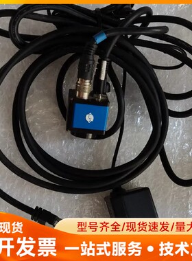 德国SVS-VISTEK SVCam ECO625MTLG