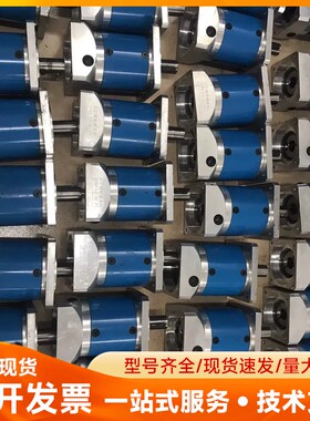 台正精密减速机TF80-L2-32-P1,速比1:32，法兰