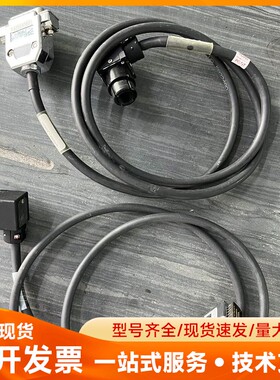 ASM 拆机摄像头 12E56990