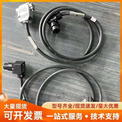 ASM 拆机摄像头 12E56990